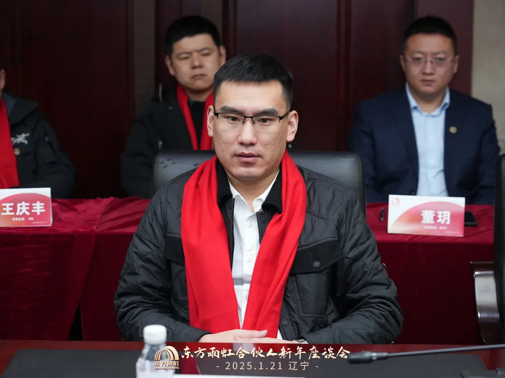 1_250122103741_1 口袋德州官网-口袋德州APP下载