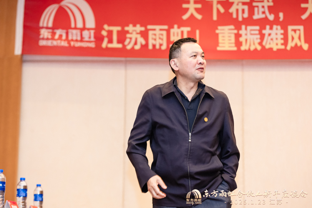 �ڴ����ݹ���-�ڴ�����APP����