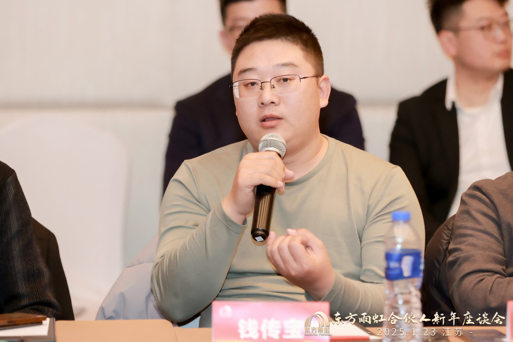 �ڴ����ݹ���-�ڴ�����APP����