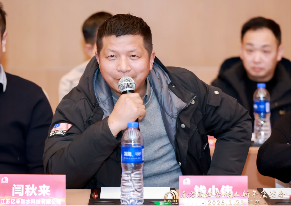 �ڴ����ݹ���-�ڴ�����APP����