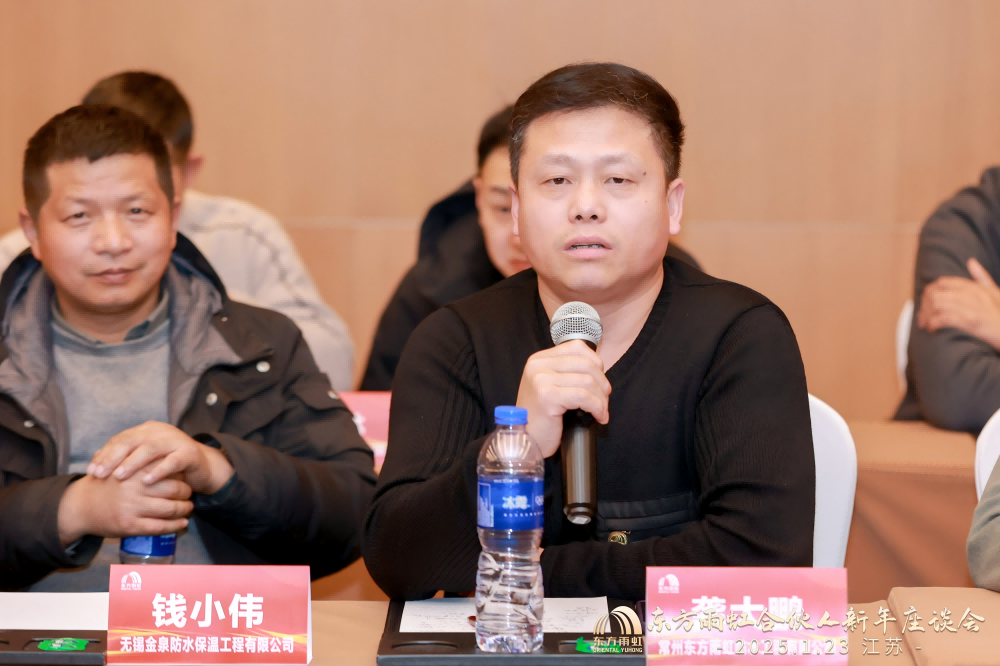 �ڴ����ݹ���-�ڴ�����APP����