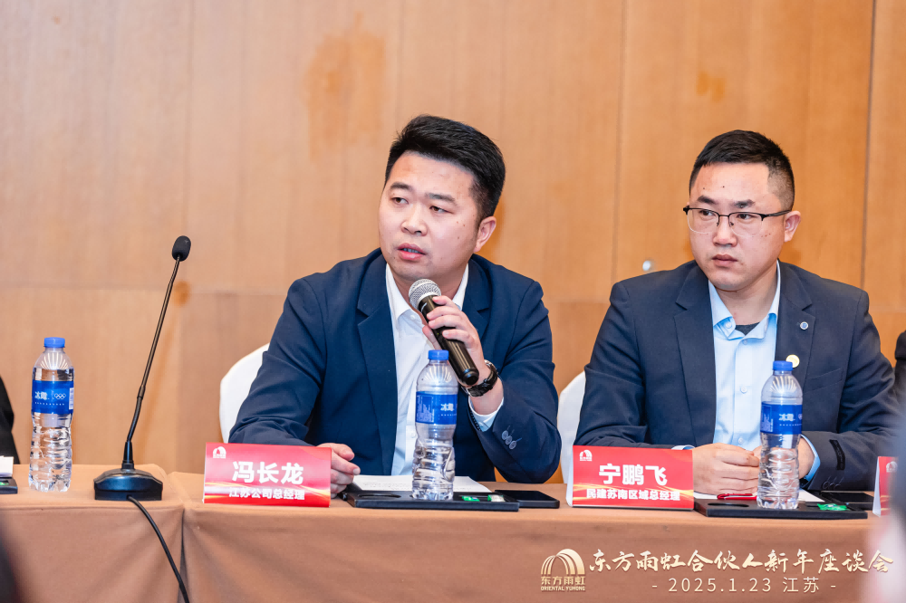 �ڴ����ݹ���-�ڴ�����APP����