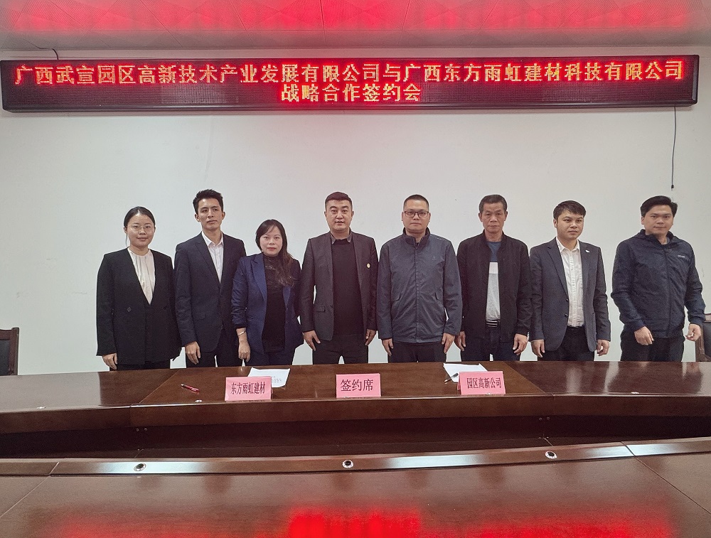 �ڴ����ݹ���-�ڴ�����APP����