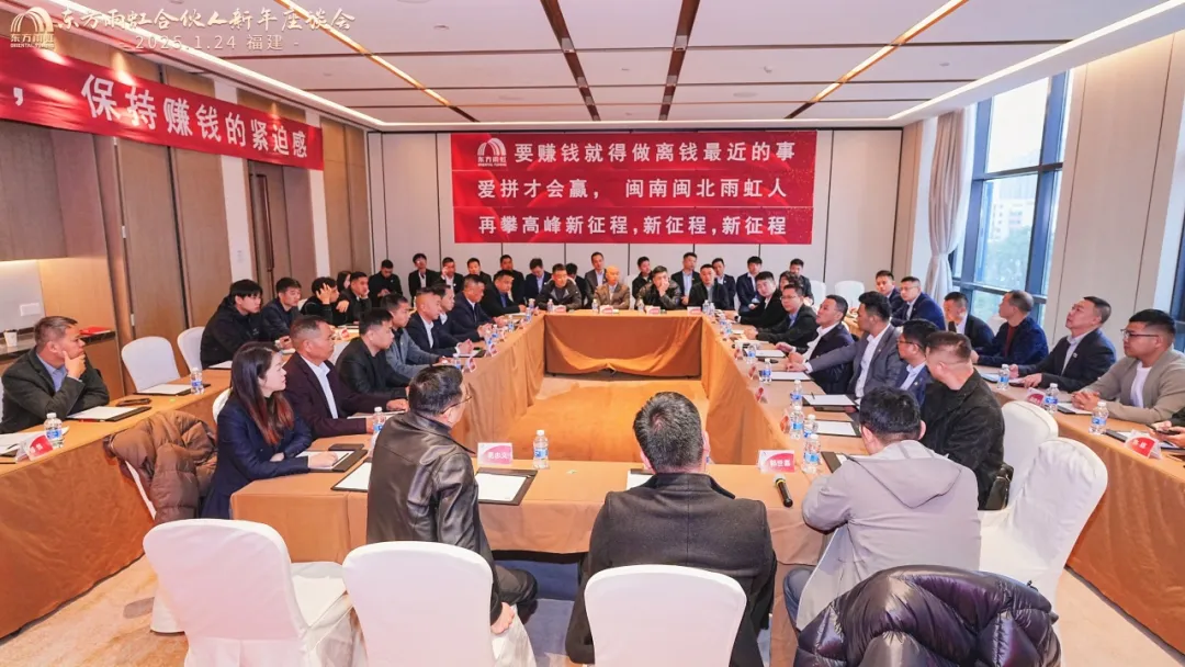 �ڴ����ݹ���-�ڴ�����APP����