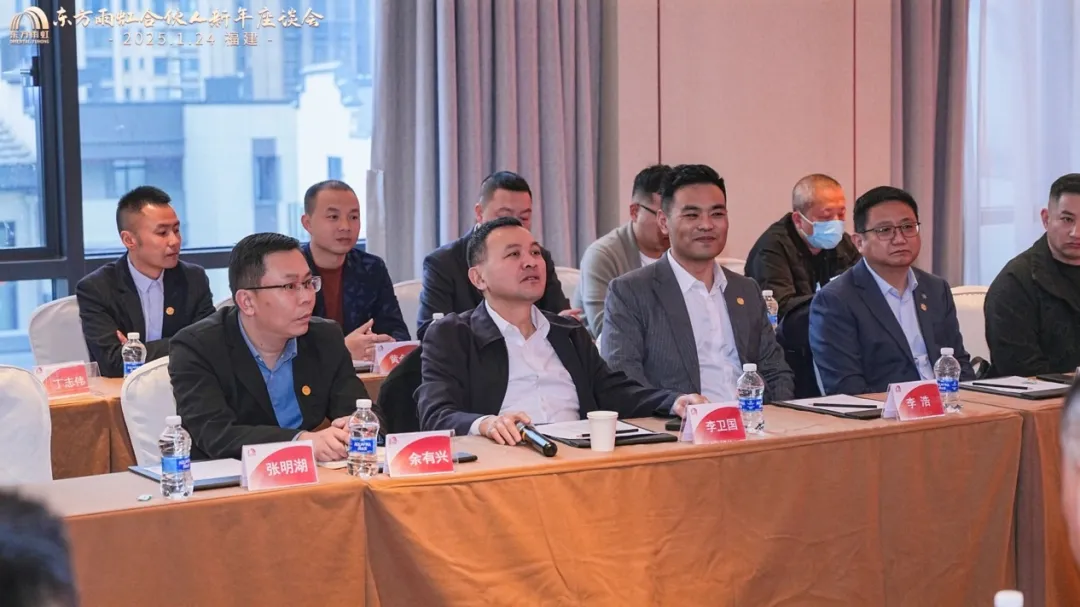 �ڴ����ݹ���-�ڴ�����APP����