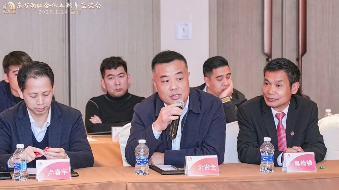 �ڴ����ݹ���-�ڴ�����APP����