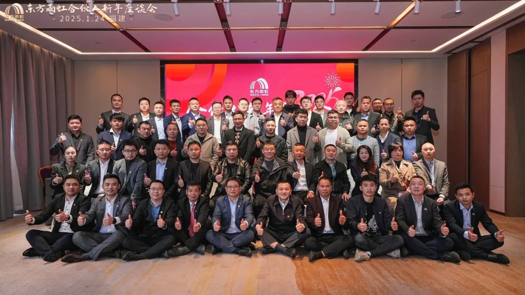 �ڴ����ݹ���-�ڴ�����APP����