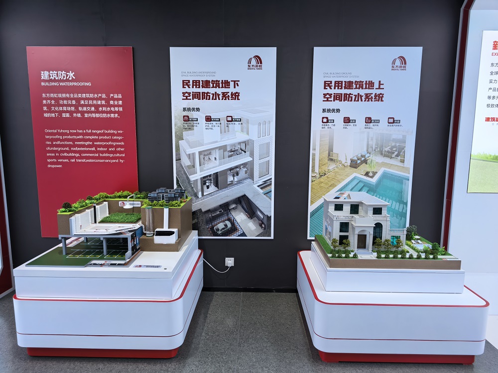 1_250214140426_1 口袋德州官网-口袋德州APP下载