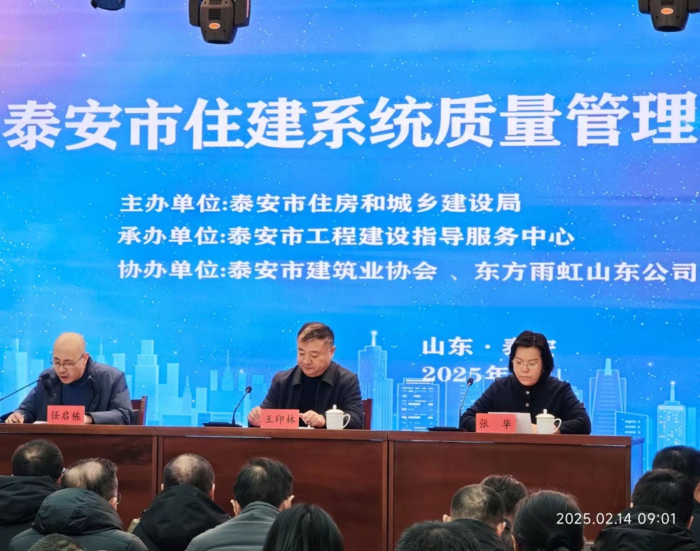 �ڴ����ݹ���-�ڴ�����APP����