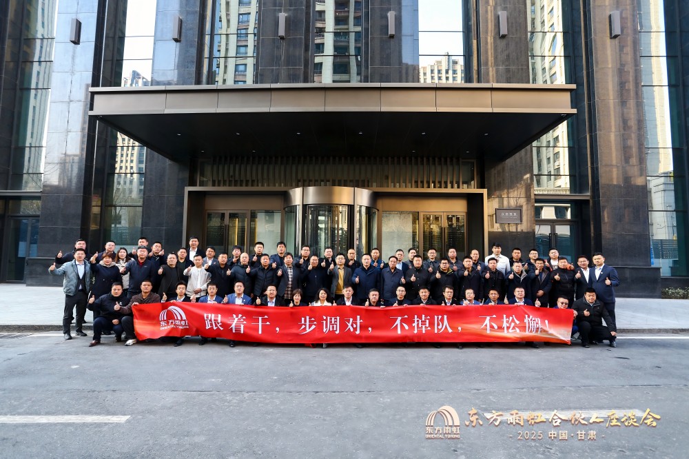 �ڴ����ݹ���-�ڴ�����APP����