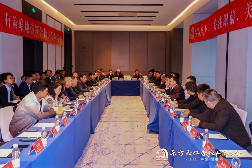 �ڴ����ݹ���-�ڴ�����APP����