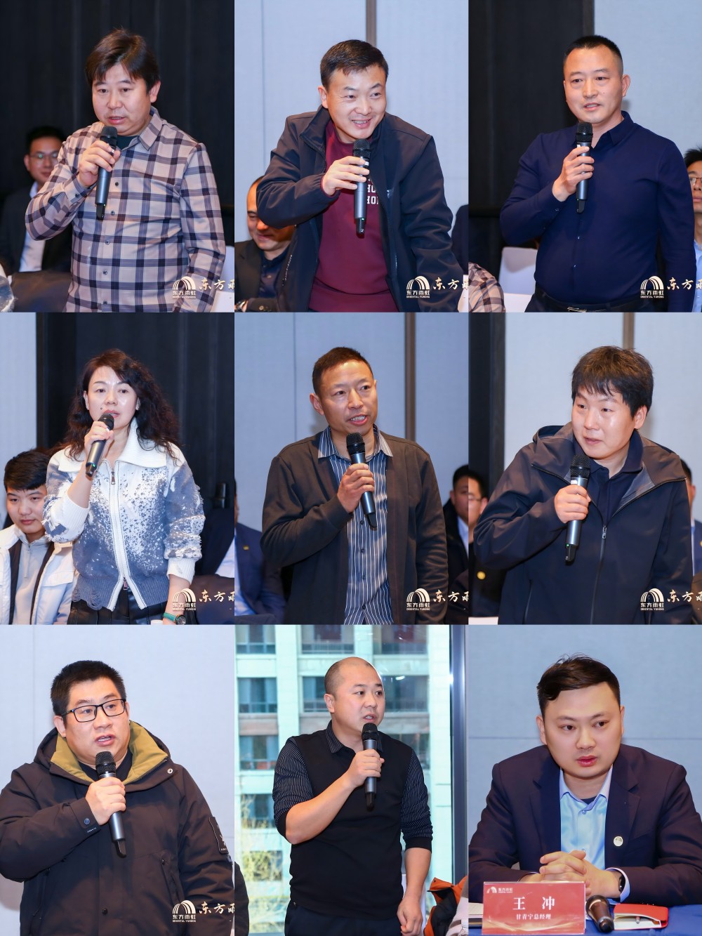 �ڴ����ݹ���-�ڴ�����APP����