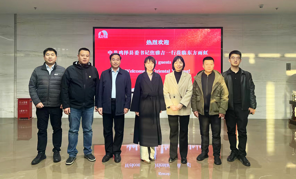 1_250227155954_1 口袋德州官网-口袋德州APP下载