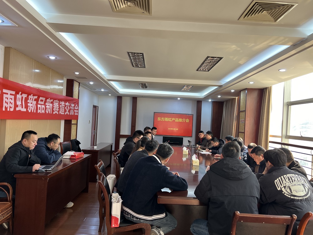 1_250321091050_1 口袋德州官网-口袋德州APP下载