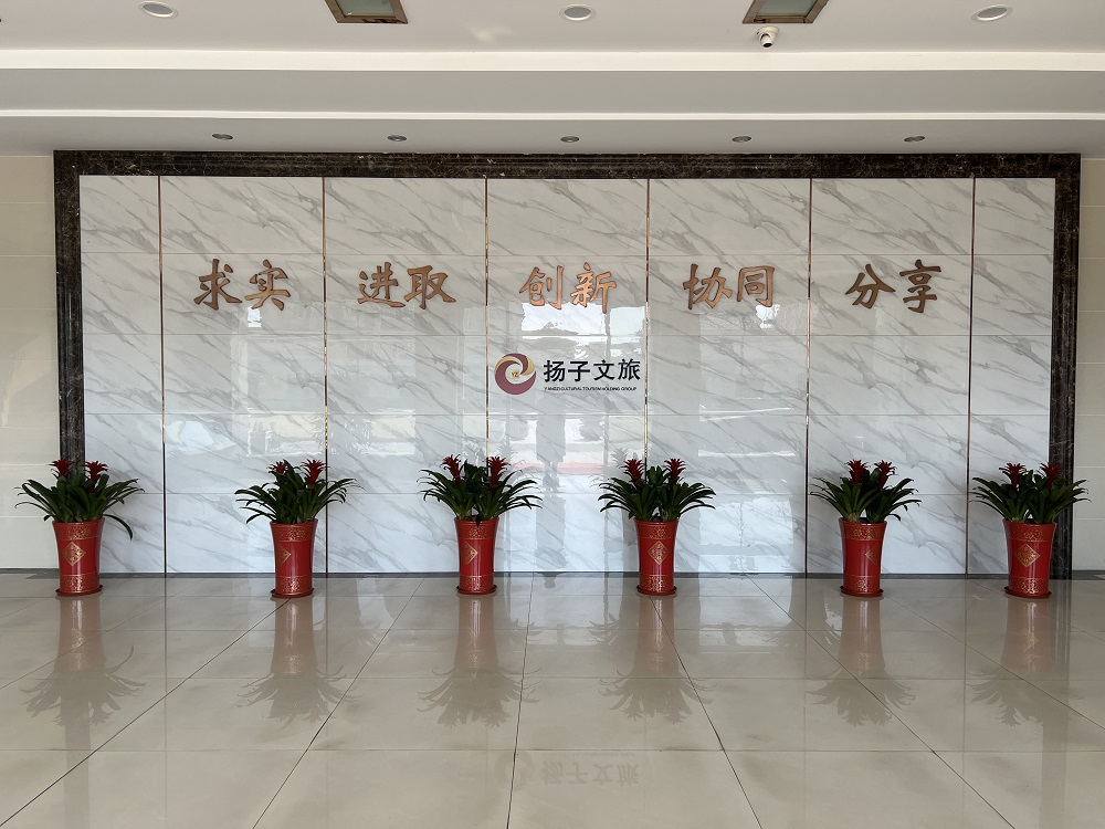 1_250321091108_1 口袋德州官网-口袋德州APP下载