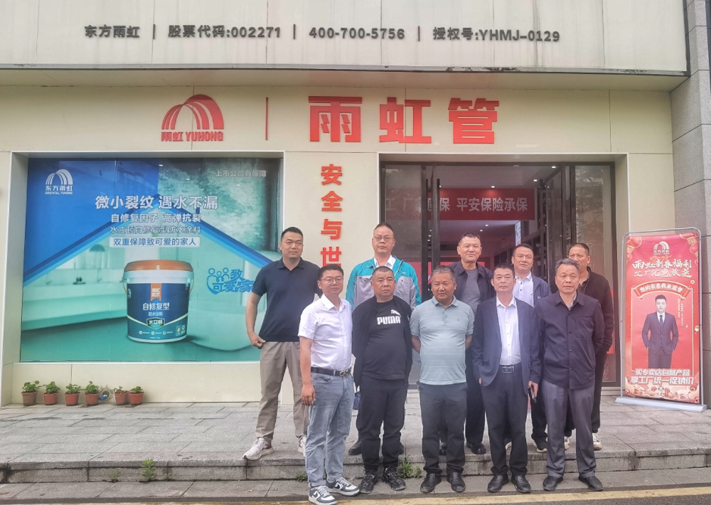 �ڴ����ݹ���-�ڴ�����APP����