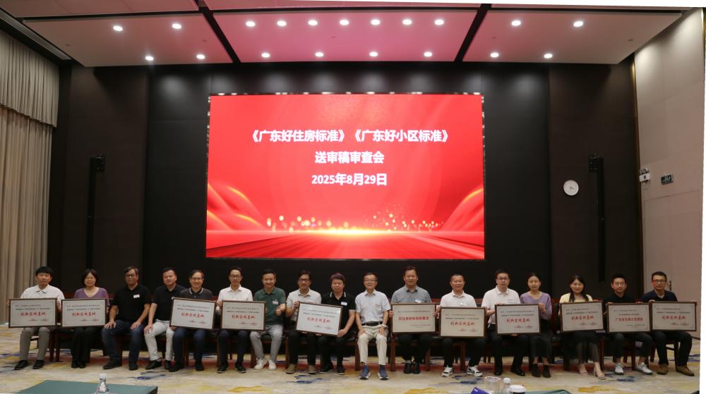 �ڴ����ݹ���-�ڴ�����APP����