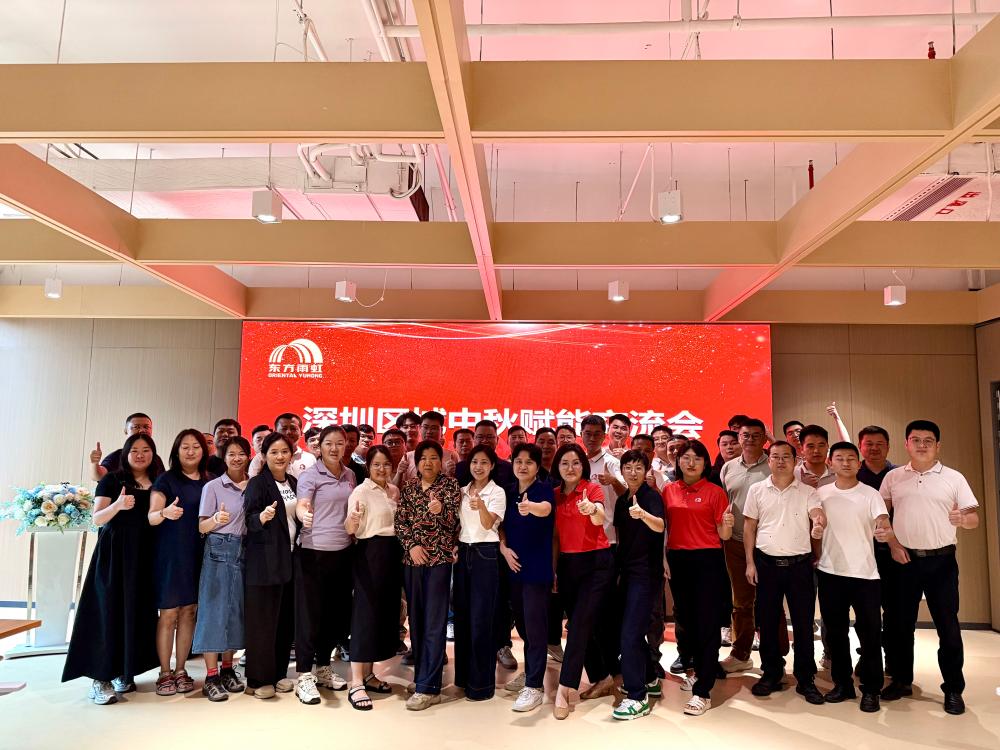 �ڴ����ݹ���-�ڴ�����APP����