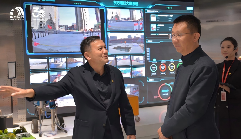 �ڴ����ݹ���-�ڴ�����APP����